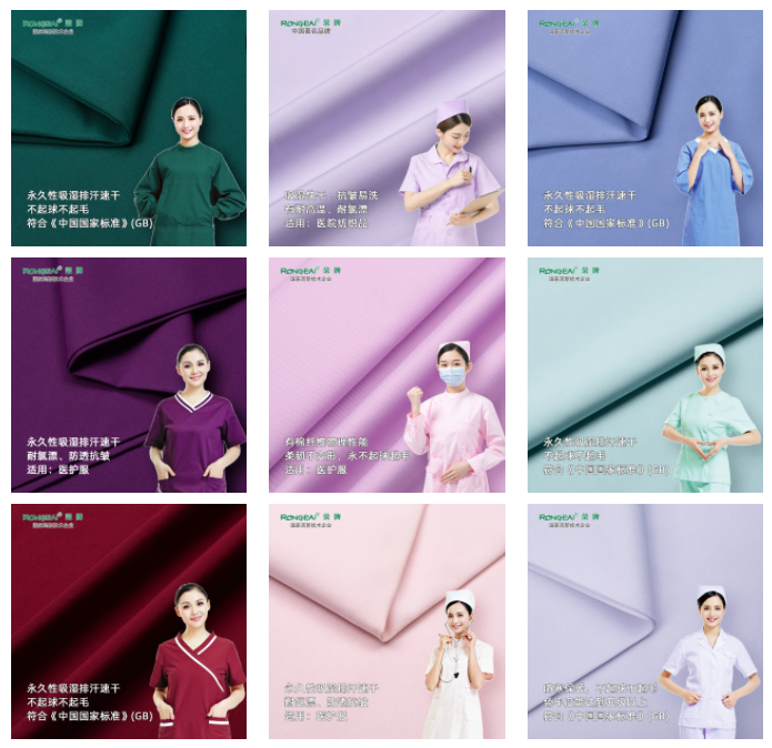 如花似锦|bwin·必赢纺织环保医护面料百花齐放！