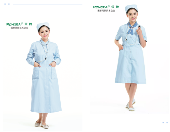 bwin·必赢医纺医用面料