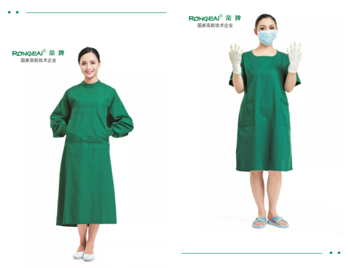 bwin·必赢医纺医用面料