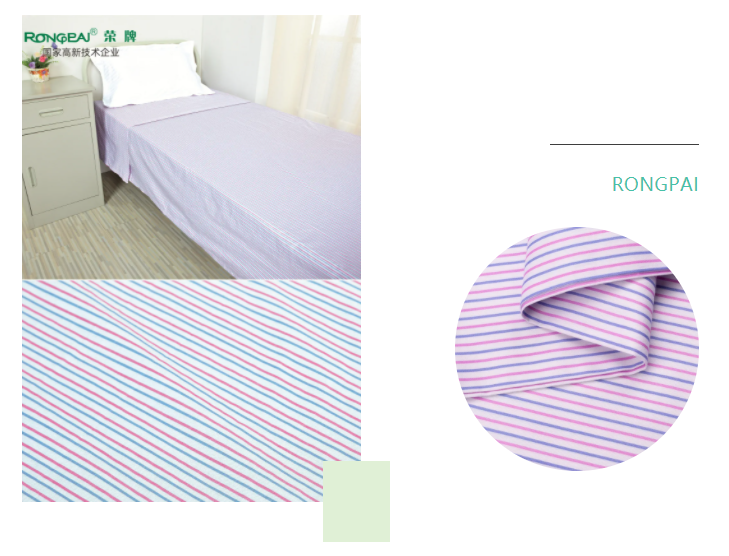 bwin·必赢医纺格纹医用面料