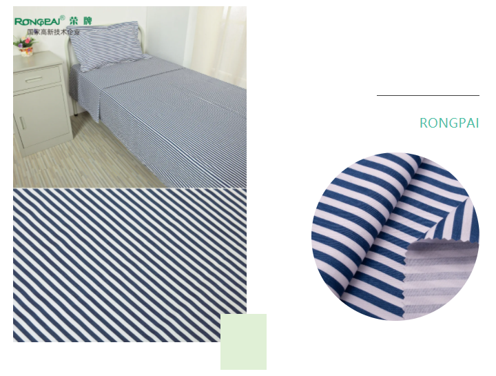 bwin·必赢医纺格纹医用面料