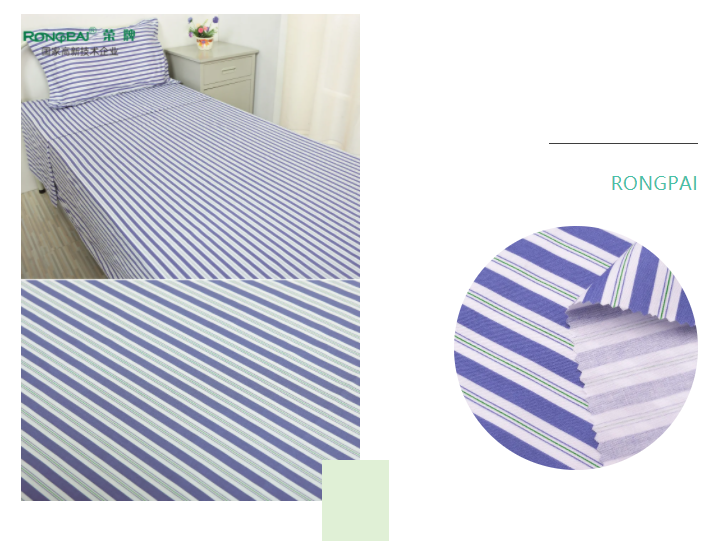 bwin·必赢医纺格纹医用面料