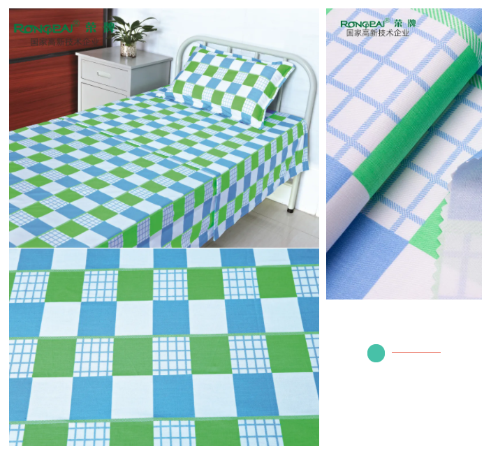 bwin·必赢医纺格纹医用面料