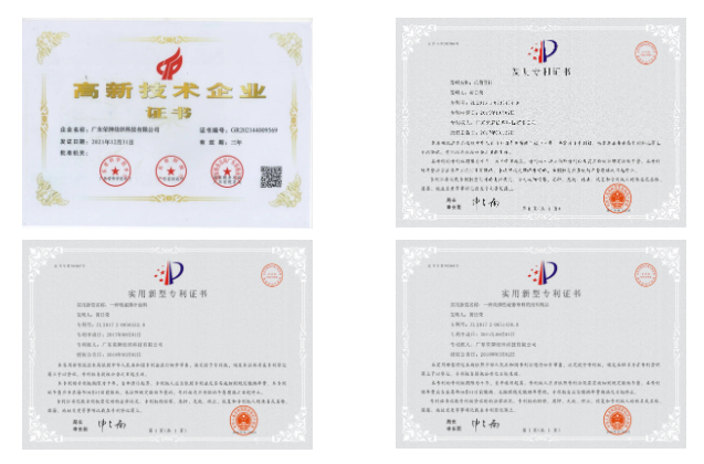 bwin·必赢医用纺织