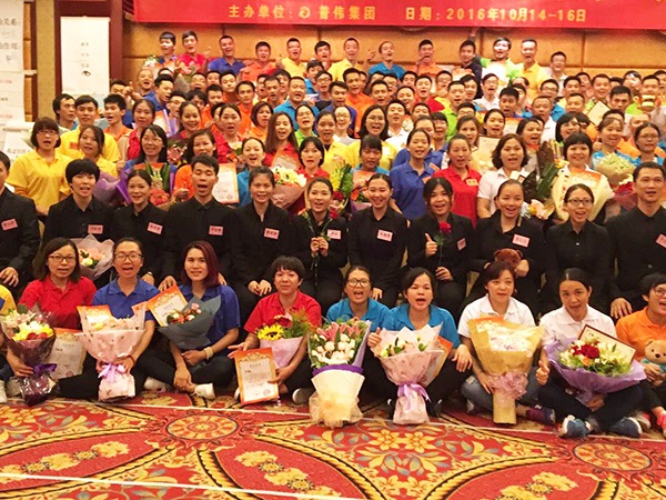 bwin·必赢员工培训