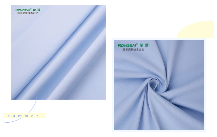 bwin·必赢医纺医用面料