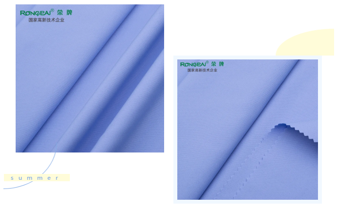 bwin·必赢医纺医用面料