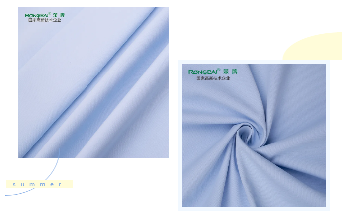 bwin·必赢医纺医用面料