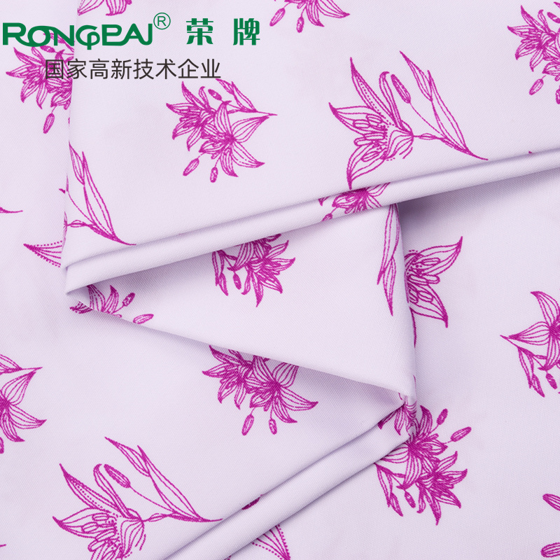 bwin·必赢医纺护士服面料