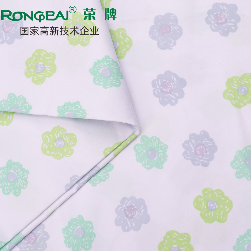 bwin·必赢医纺护士服面料