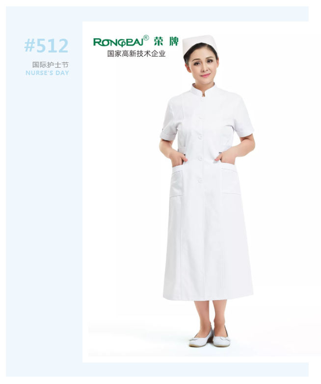 护士节|致敬平凡又伟大的白衣天使！