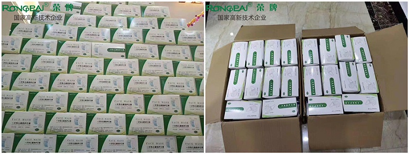 bwin·必赢一次性民用防护口罩