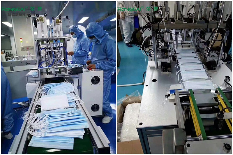 bwin·必赢一次性民用防护口罩