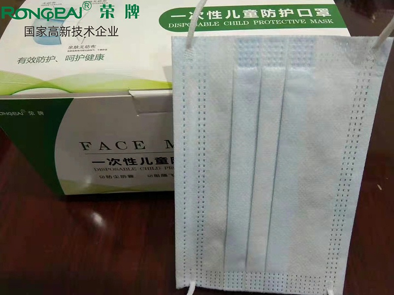 bwin·必赢一次性民用防护口罩