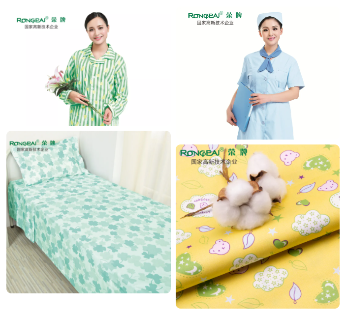 bwin·必赢医纺医用面料