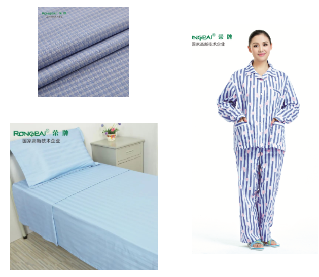 bwin·必赢纺织微弹面料