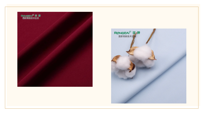 bwin·必赢医纺洗手衣面料