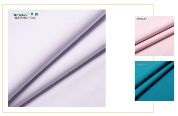 bwin·必赢医用纺织