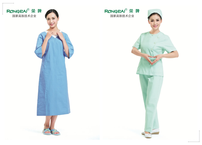 bwin·必赢医纺医护服