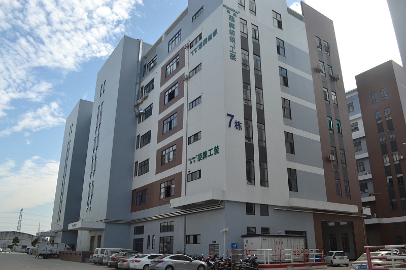 bwin·必赢医纺总部