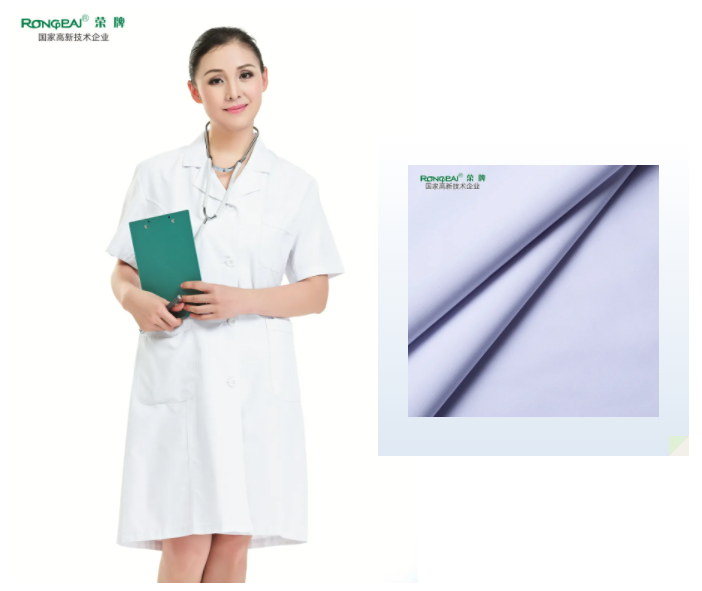 bwin·必赢医纺医用面料