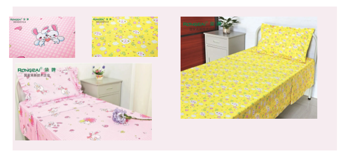 bwin·必赢纺织医用床品