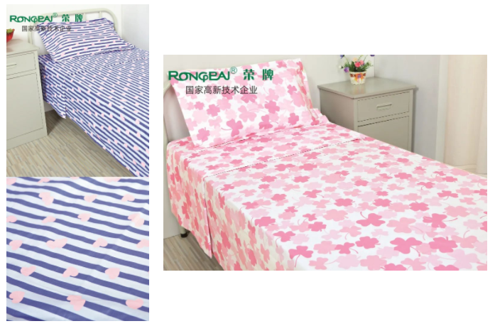 bwin·必赢纺织医用床品