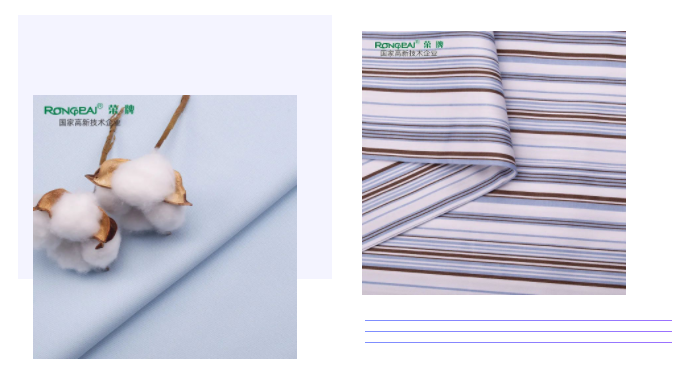 bwin·必赢纺织医用床品