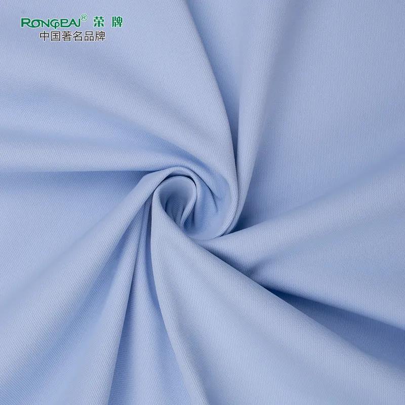 bwin·必赢医纺|防静电面料——科纺特728#