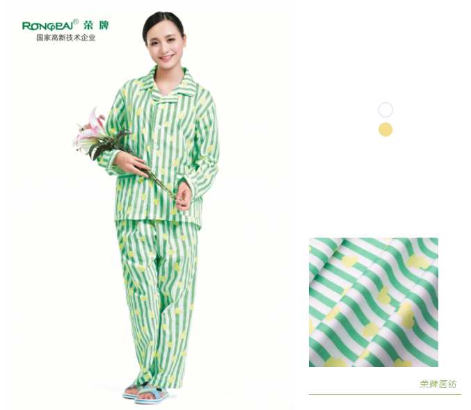 bwin·必赢纺织病员服面料