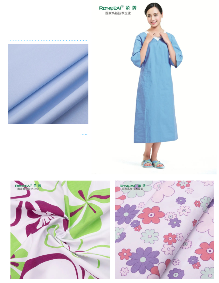 bwin·必赢纺织病员服面料