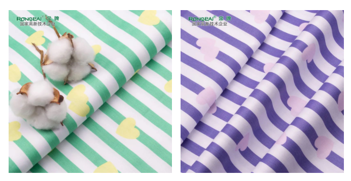 多功能病员服面料|柔软舒适，洗涤常新！