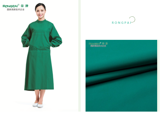 bwin·必赢医用纺织