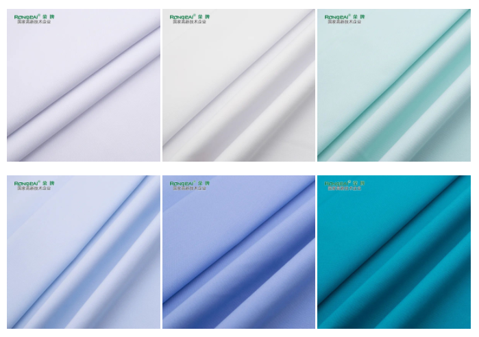 bwin·必赢医用纺织