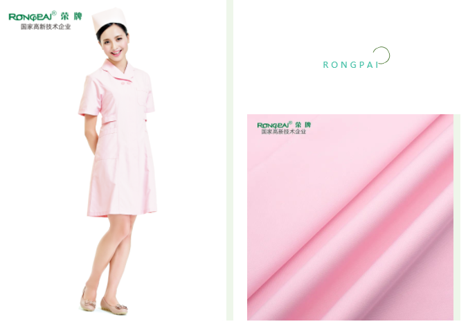 bwin·必赢医用纺织