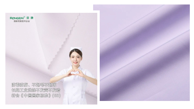 吸湿排汗面料|气温多变，功能性面料提升舒适度