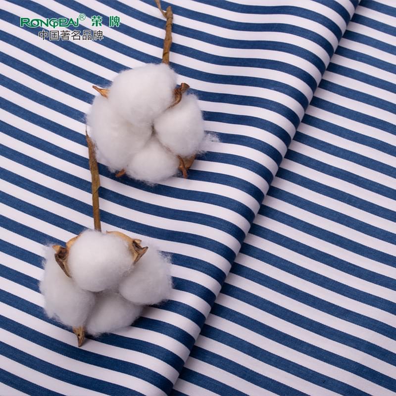 bwin·必赢医纺病员服面料