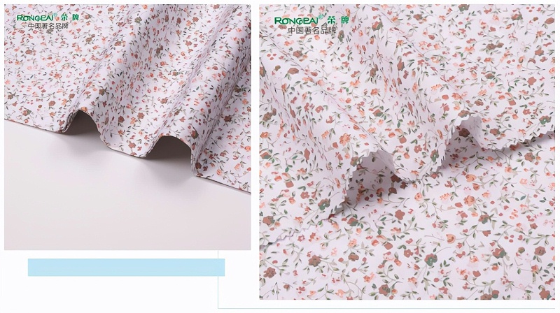 bwin·必赢医纺病员服面料