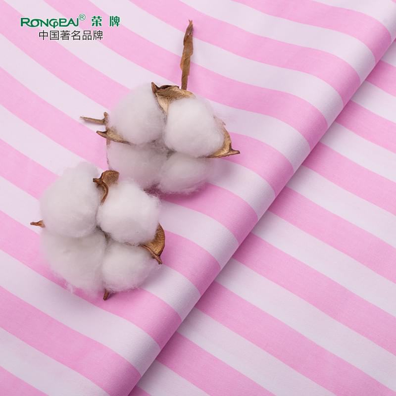 bwin·必赢医纺病员服面料