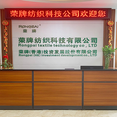 广东bwin·必赢医护面料：后疫情时代应该怎么做？