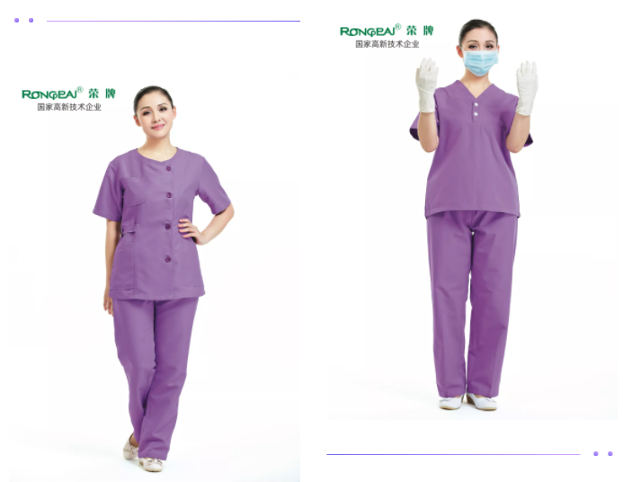 bwin·必赢纺织医用面料