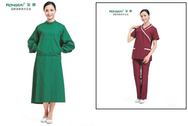 bwin·必赢医纺医用工作服