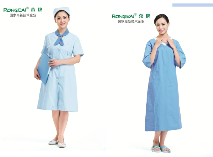 bwin·必赢医纺医用工作服