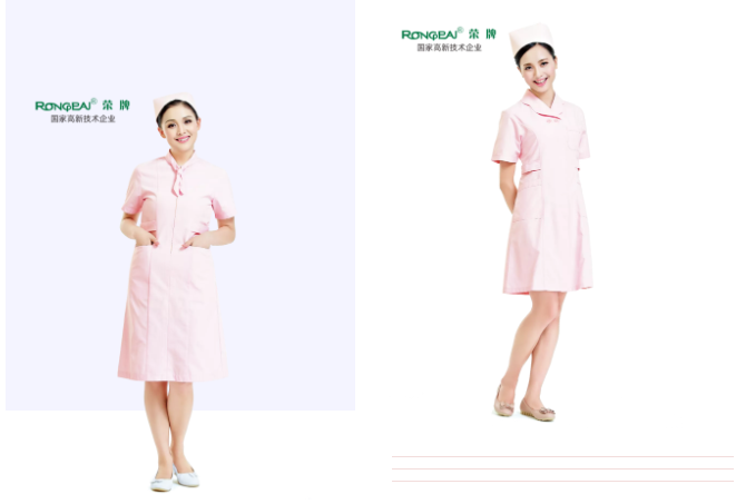 bwin·必赢医纺医用工作服