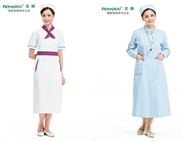 bwin·必赢医纺医用工作服