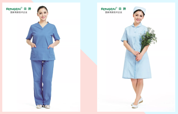 bwin·必赢医纺医用工作服