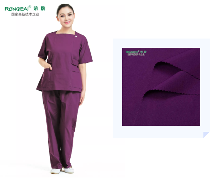bwin·必赢医纺紫色面料