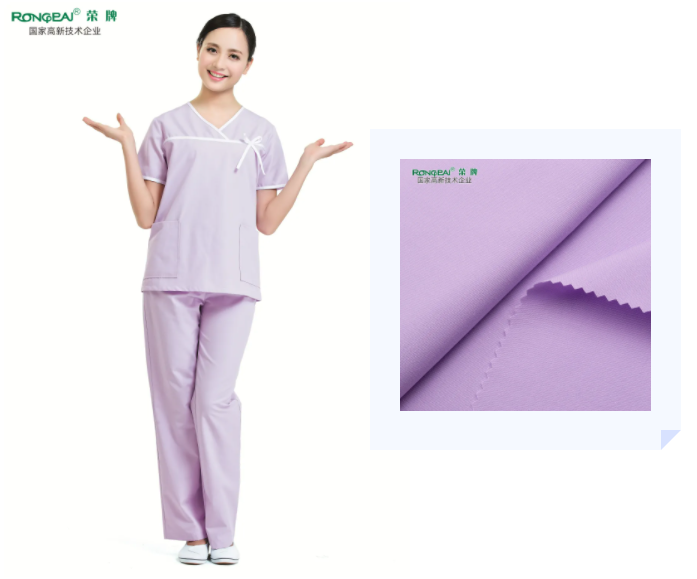 bwin·必赢医纺紫色面料