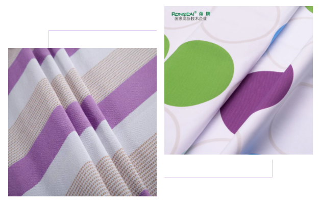 bwin·必赢医纺紫色面料