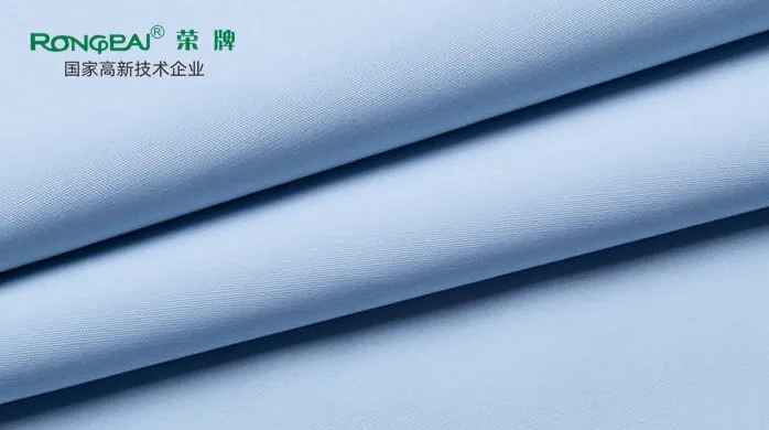 bwin·必赢医纺|多防面料——丽丝盾318#